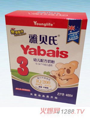雅貝氏youe配方奶粉3段（盒裝）