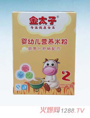 ��̫��yingye�I�B(y��ng)�׷ۣ����}���敳�䷽��