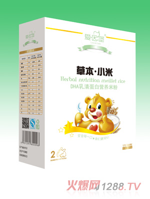 ����DHA���嵰�נI�B(y��ng)�׷�2��