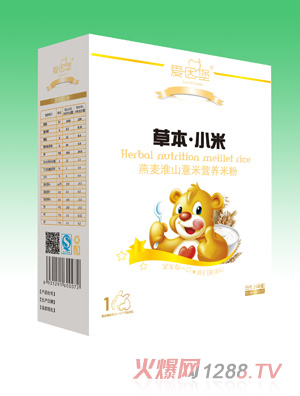 ����������ɽ�I�B(y��ng)�׷�1��