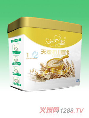 ������Ȼ��ɽ޲���ЙC�׷�1��