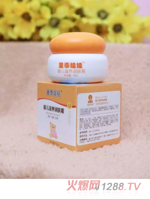 ̩ͯ����yinge���B(y��ng)���w˪