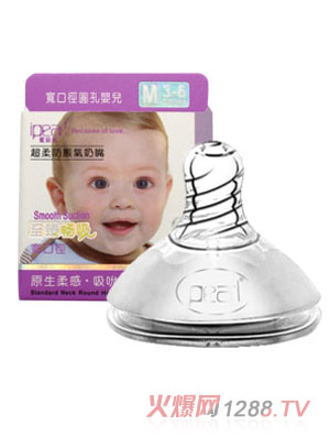 ��(��i)ؐ�����镳������ĸ�錒������M