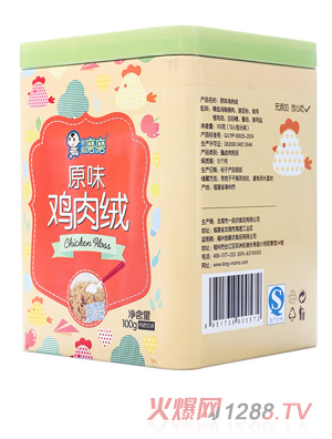 �Ґ�(��i)ĥĥԭζ�u��q