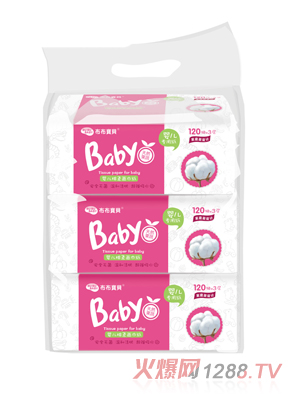 ������ؐyinge����������tɫ120��