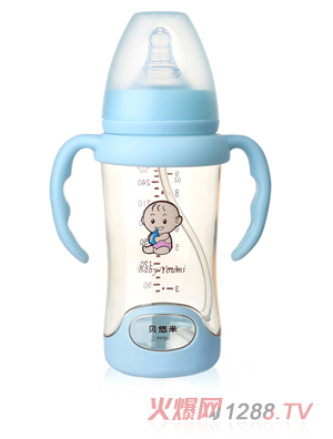 ؐ����PPSU��ƿ�{ɫ270ml