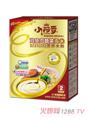 С�����u�~(y��)���߲��׷ۺ��b