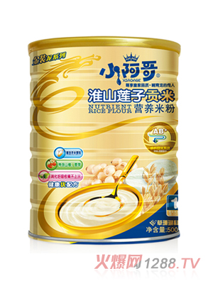 С������ϵ�л�ɽɏ��ؕ�נI(y��ng)�B(y��ng)�䷽�׷�