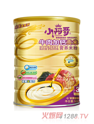 С������ϵ��ţ����}ؕ�נI(y��ng)�B(y��ng)�׷�