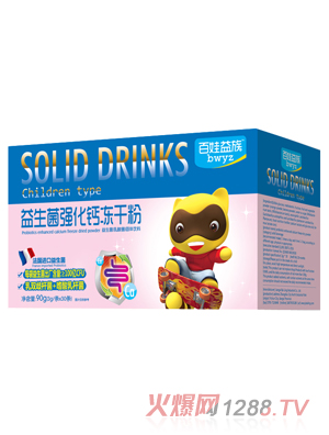 �������������������}���ɷ�