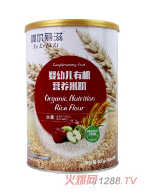 �Ǡ�����yingye�ЙC�I�B(y��ng)�׷�ˮ��