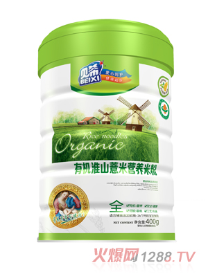 ؐ����ɽ޲���ЙC(j��)�׷�- 