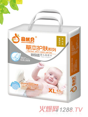 ����(y��u)ؐ�ݱ��o(h��)�wyinge����ƬXL48Ƭ