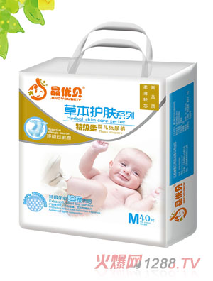 ����(y��u)ؐ�ݱ��o(h��)�wyinge����ѝM(m��n)40