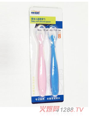 �옷С��2���byinge���z��Ӗ����