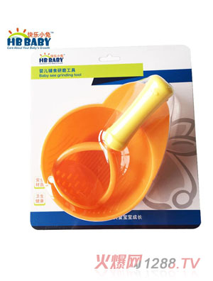 �옷С�Ì���ʳ����ĥ��yinge��ĥ��