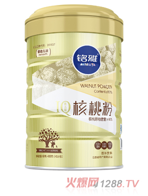 ��ź��ҷۣ�yingye�b��400�� (t��ng)�b