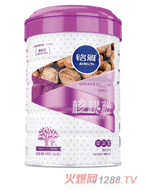 ��ź��ҷۣ�yunf�ͣ� (t��ng)�b