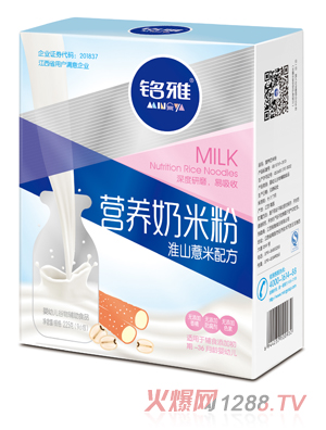 ��Ż�ɽ޲�נI�B(y��ng)���׷�