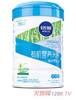 ����F�\�}�ЙC�I�B(y��ng)�׷ۣ� �b��