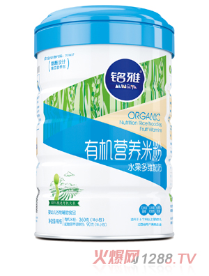 ���ˮ����S�ЙC�I�B(y��ng)�׷ۣ� �b��450g