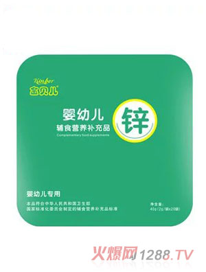 yingye�\�oʳ�I�B(y��ng)�a(b��)��Ʒ