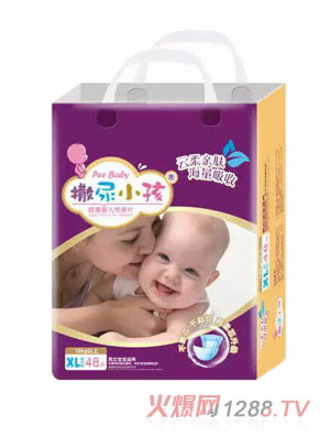 ����С������ѝXL�a48Ƭ