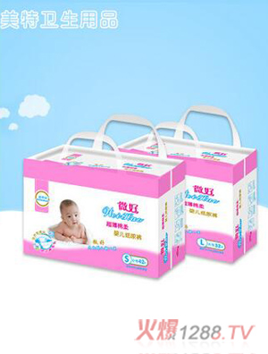 ΢�ó�������yinge����ѝS