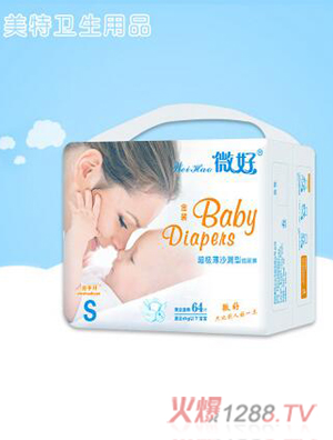 ΢�ó�����ɳ©�ͼ���ѝS