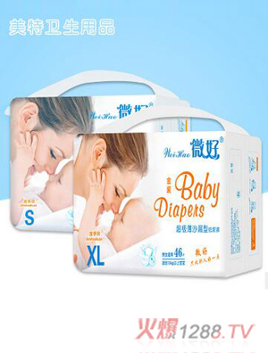 ΢�ó�����ɳ©�ͼ���ѝXL