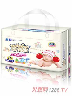 ���Ì�yinge����ƬM36