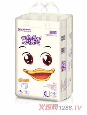 恩得寶成長褲XL46