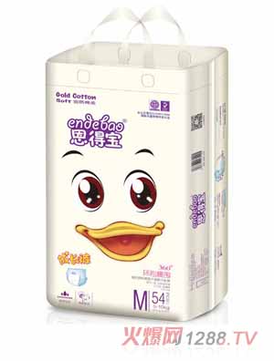 恩得寶成長褲M54