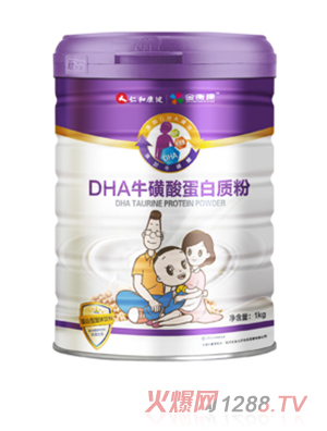 仁和康健DHA?；撬岬鞍踪|(zhì)粉