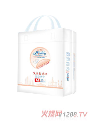 細(xì)心媽咪yinge紙尿片M碼