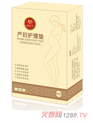 �ʼ�֮�� һ���Ԯa(ch��n)�D�o��|