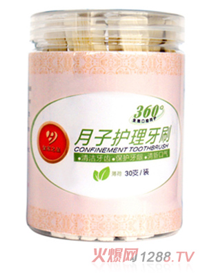 �ʼ�֮�� yunf������ˢ30֧������ζ��