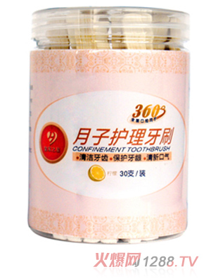 �ʼ�֮�� yunf��������30֧������ζ��