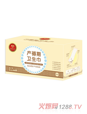 �ʼ�֮�� �a(ch��n)�����l(w��i)����12Ƭ�b