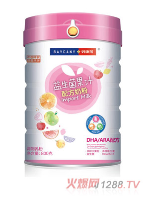 ؐ���R��������֭�䷽�̷ۣ�DHA ARA�䷽��