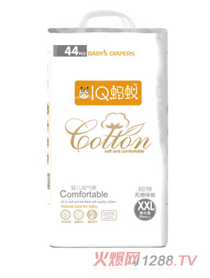 IQΛρyinge�Ԛ�ѝXXL44