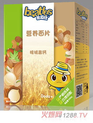 �ȶ��ˠI(y��ng)�B(y��ng)��Ƭ-���Ҹ��}