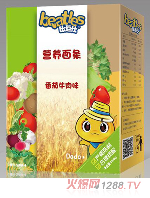 �ȶ��ˠI(y��ng)�B(y��ng)��l-����ţ��ζ