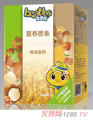 �ȶ��ˠI(y��ng)�B(y��ng)��l-�I(y��ng)�B(y��ng)���}