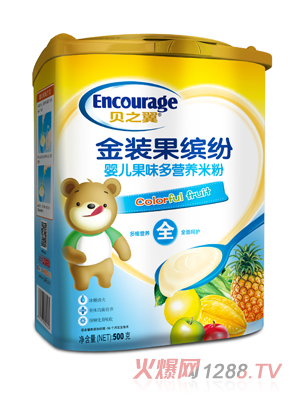 ֮ؐ�����b���_��-yinge��ζ��I(y��ng)�B(y��ng)�׷� (t��ng)�b