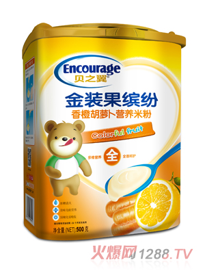 ֮ؐ�����b���_��-��Ⱥ��}���I(y��ng)�B(y��ng)�׷� (t��ng)�b