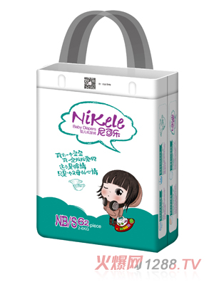 ��ɘ�yinge����ѝNB+S�a62Ƭ