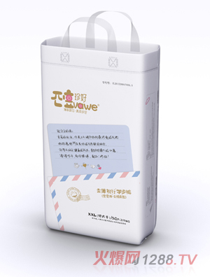 ��ÌW(xu��)��ѝxxl50