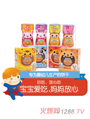 �_(d��)�Sؐyingye�