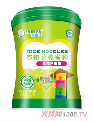 ʥ����F�\�}�O���ЙC(j��)�I�B(y��ng)�׷�